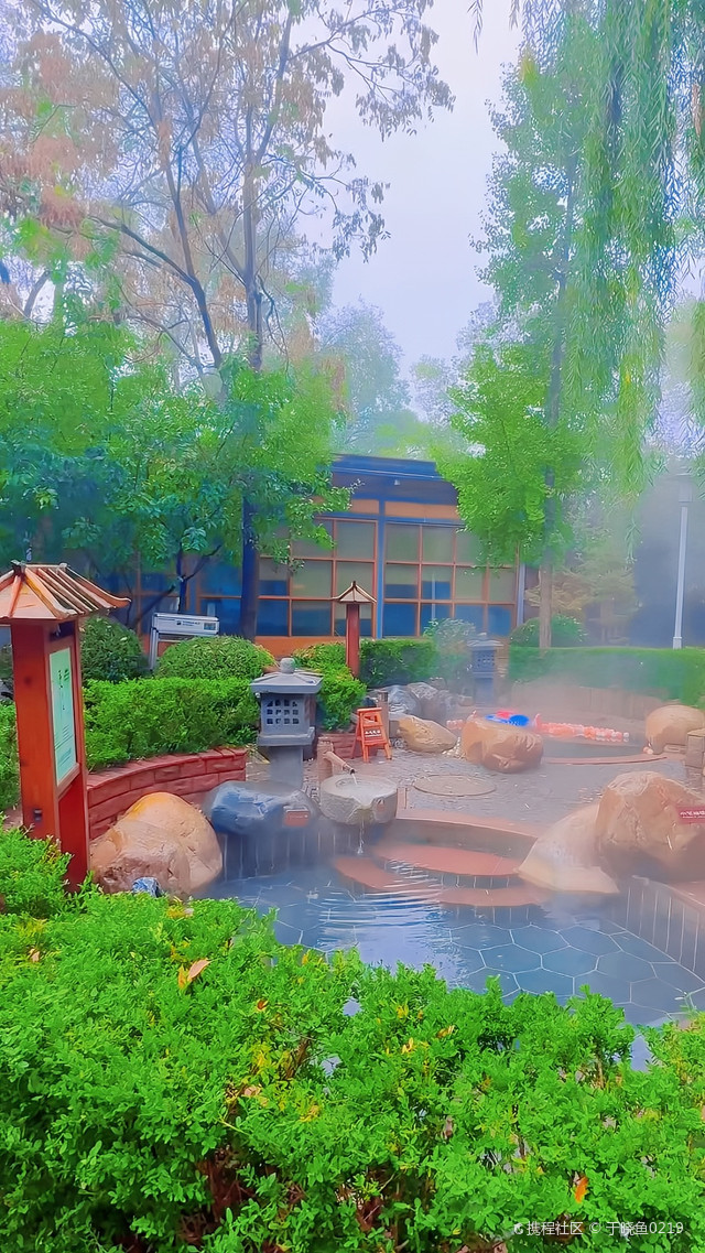 ♨️熊岳天沐温泉攻略:
📍地址:鲅鱼圈区熊岳镇温泉村铁东街