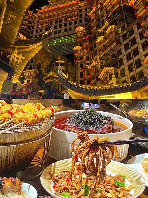 印象鲵宴·张家界地标美食名片(七十二奇楼店)