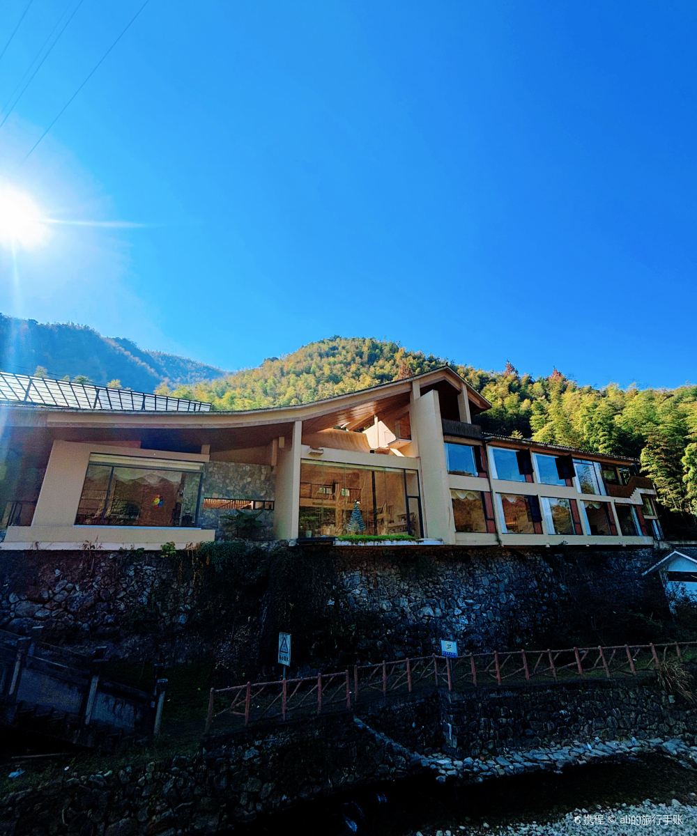 远喧庐·冠佩民宿(余姚店)图片