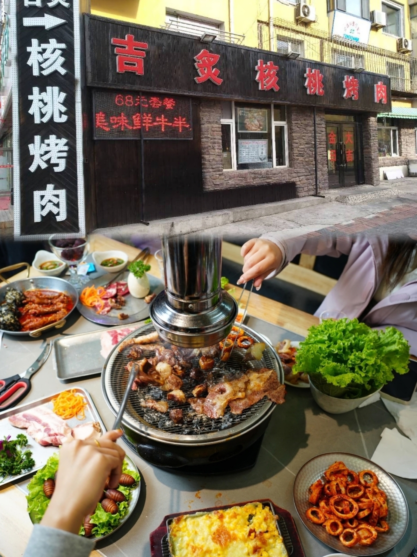 弘一水豆腐(弘一花园店)