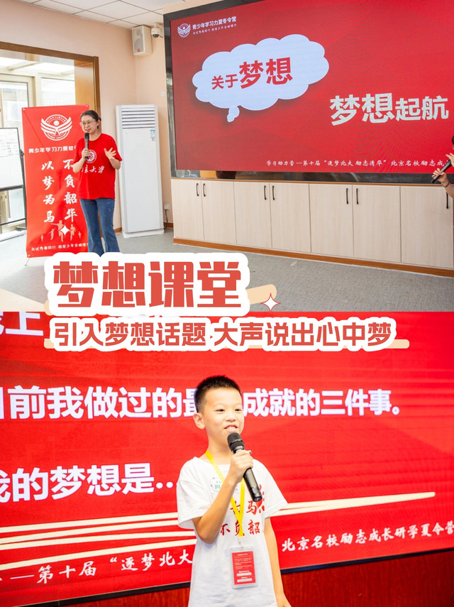 順徳華僑中學官網_順德華僑中學是重點中學嗎_順德華僑中學