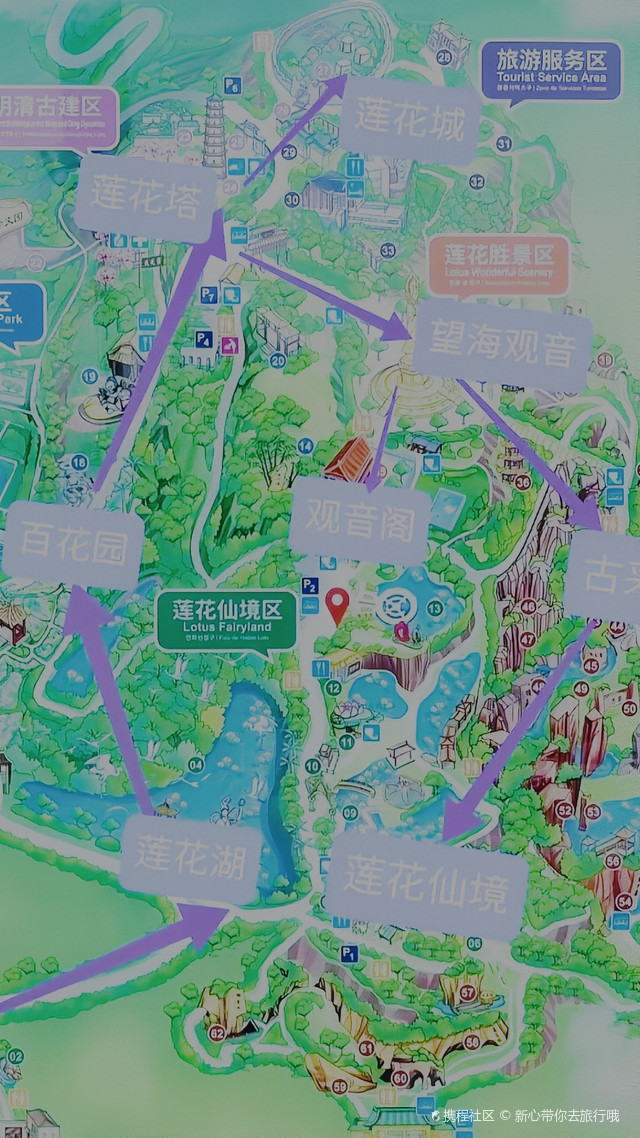 畅游广州莲花山:探寻岭南胜境的多元魅力