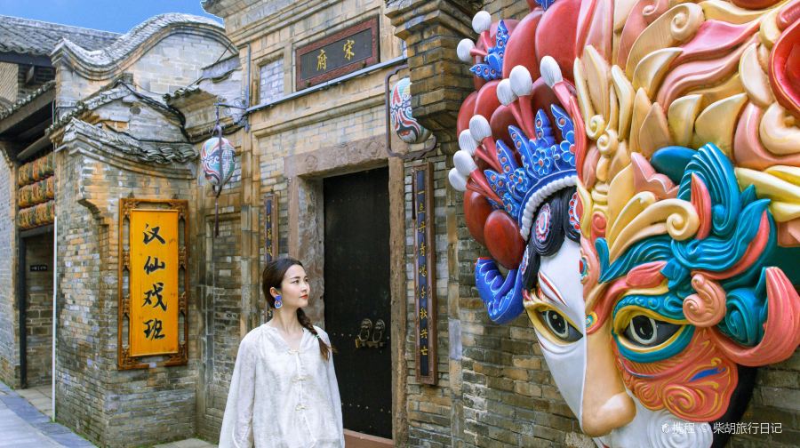 会昌戏剧小镇