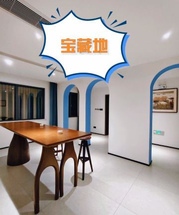 安吉漫自然别墅度假酒店图片