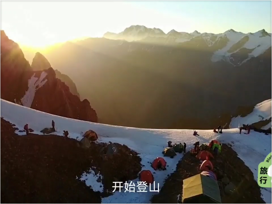 华山旅游攻略