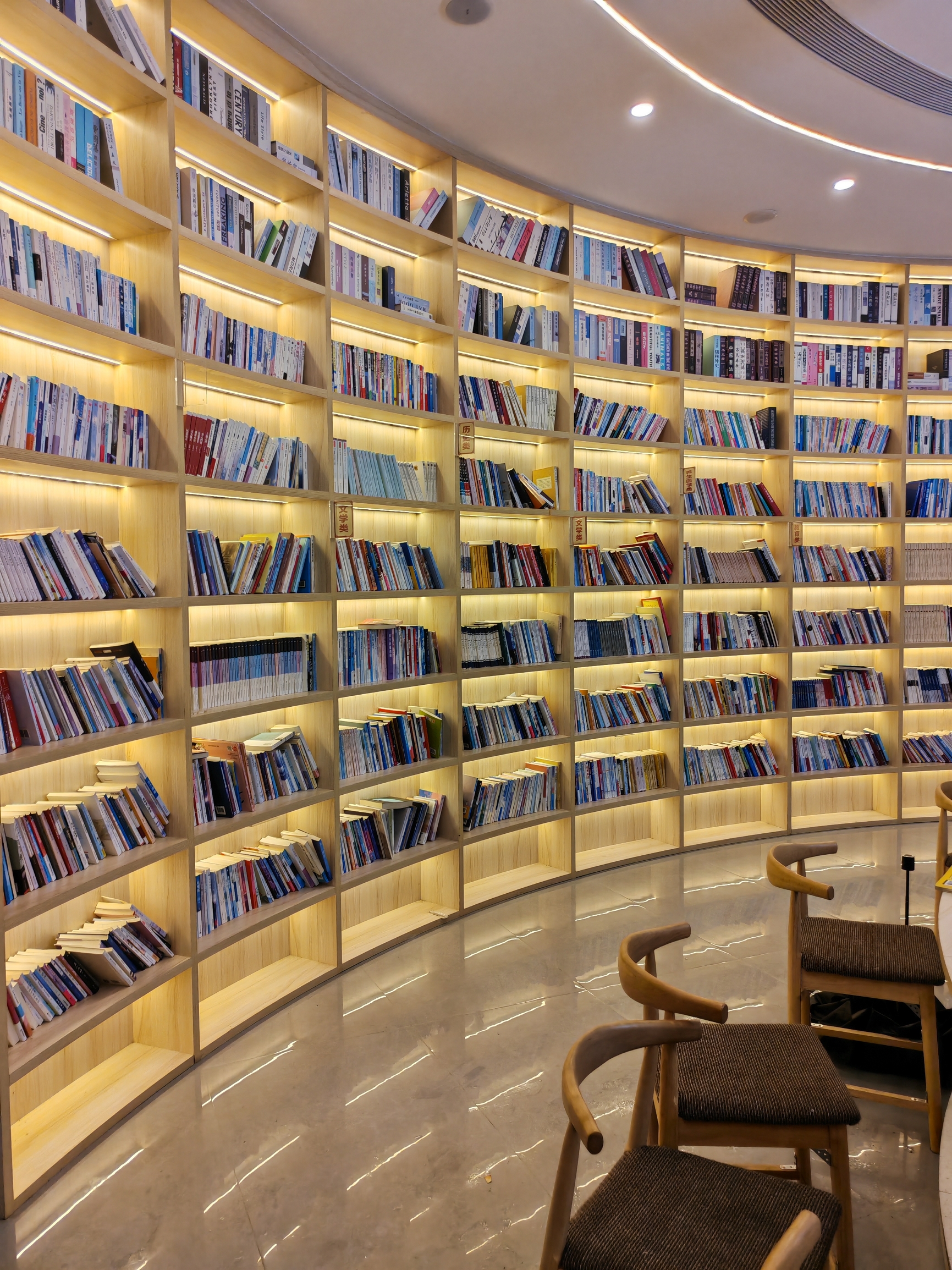 爽爽甜品(柳城西路店)