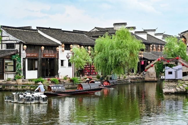 绍兴黄酒小镇