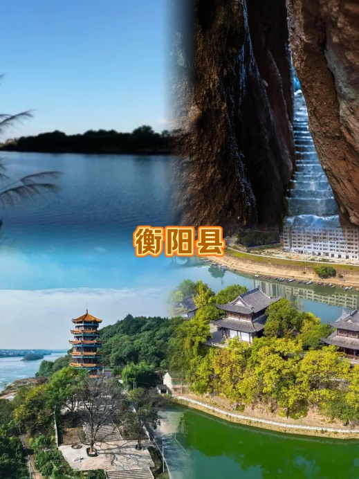 正宗渣江米粉店