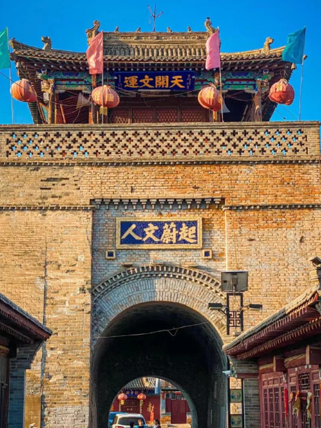 蔚州老沙锅(蔚县总店)