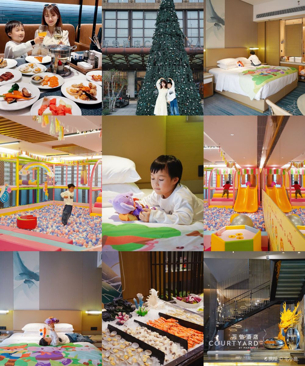 佛山顺德龙江联塑万怡酒店图片