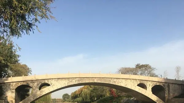 河北赵州桥