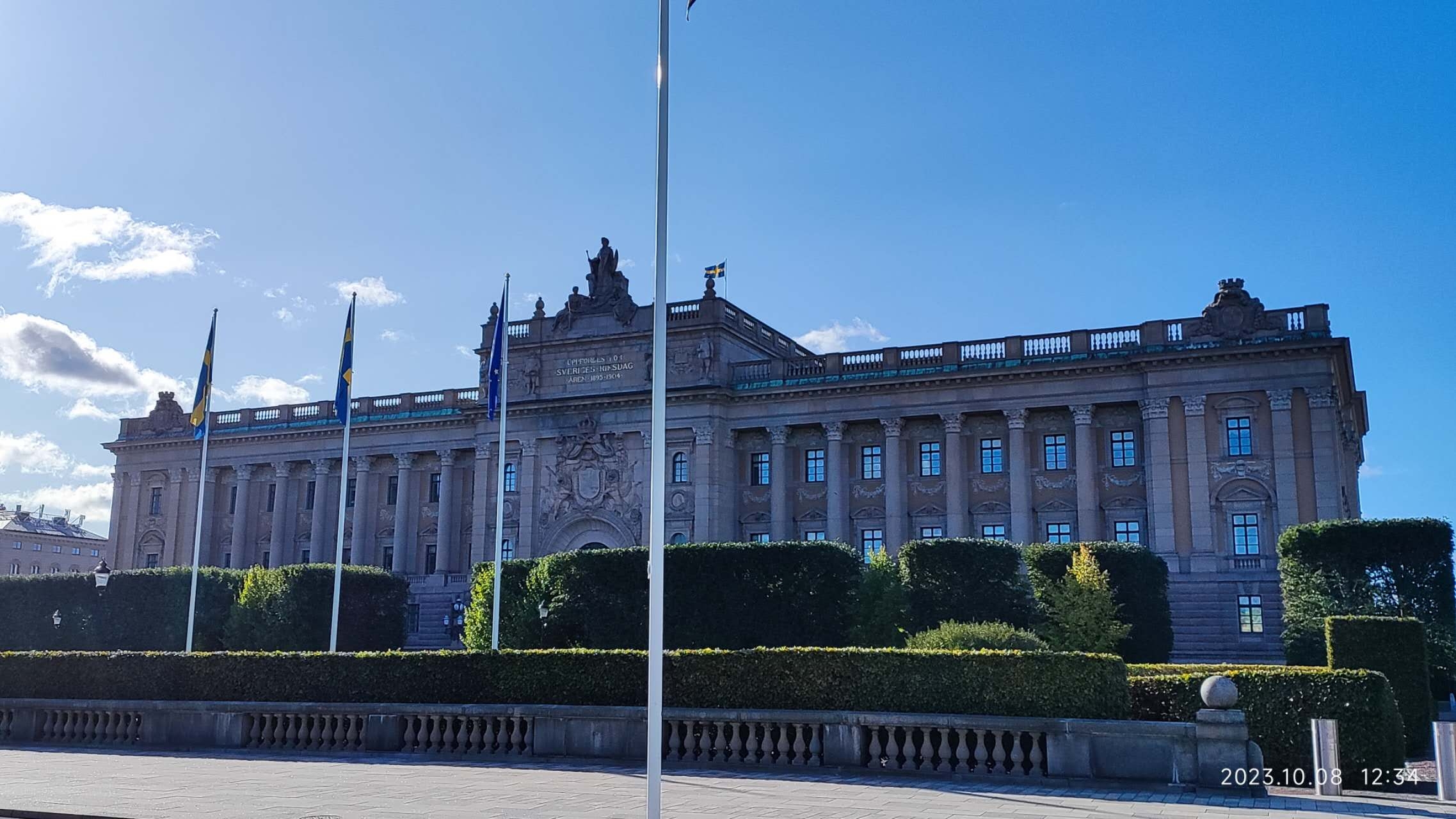瑞典各种权利机构，包括议会，贵族院，各个行政部门等。