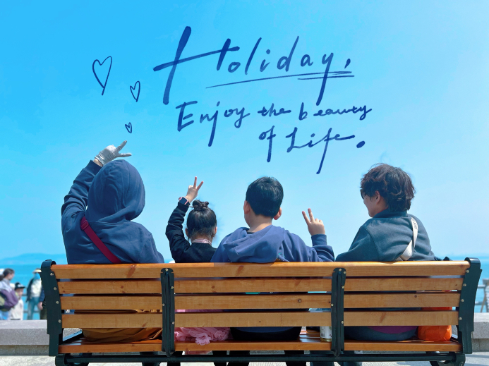 大京园海鲜烧烤(纪念路店)