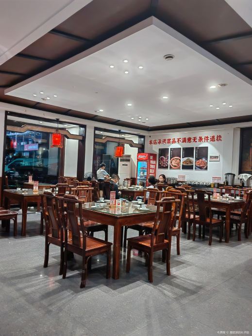老湘食原著湘菜(星沙店)