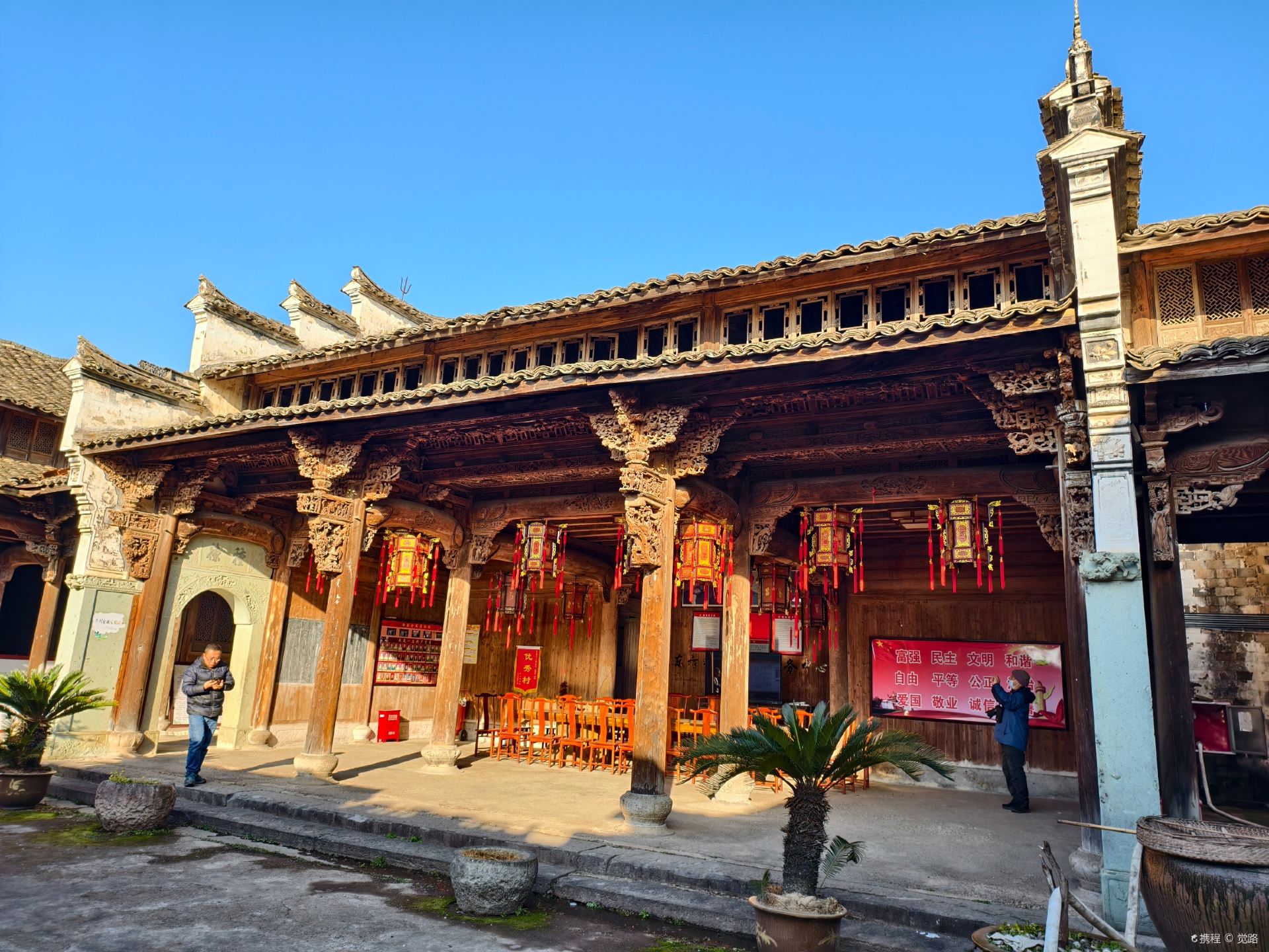 史家庄花厅