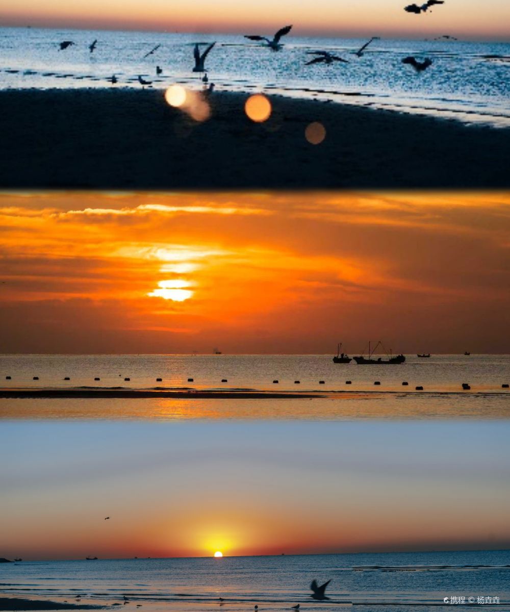 秦皇岛万豪度假酒店图片