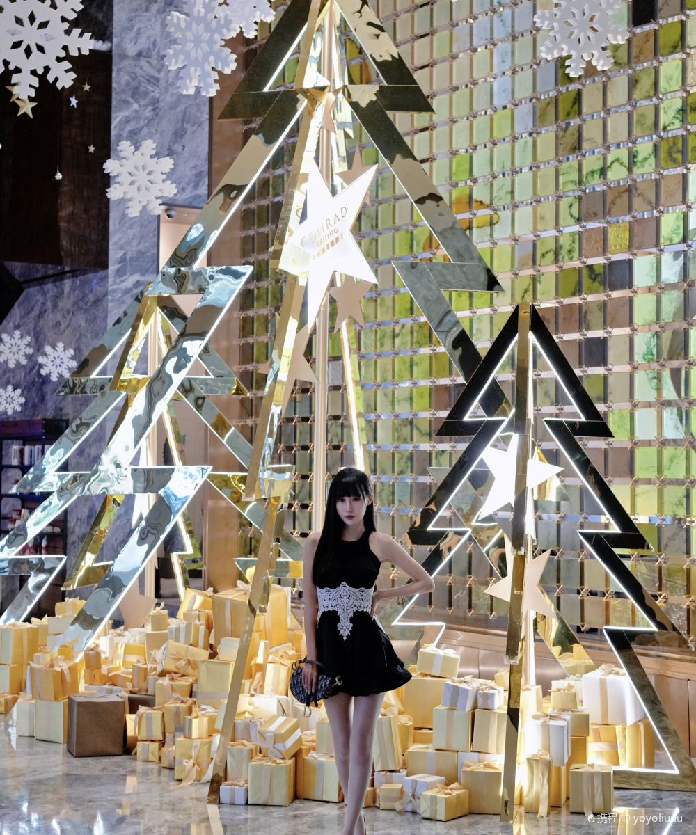 北京康莱德酒店图片