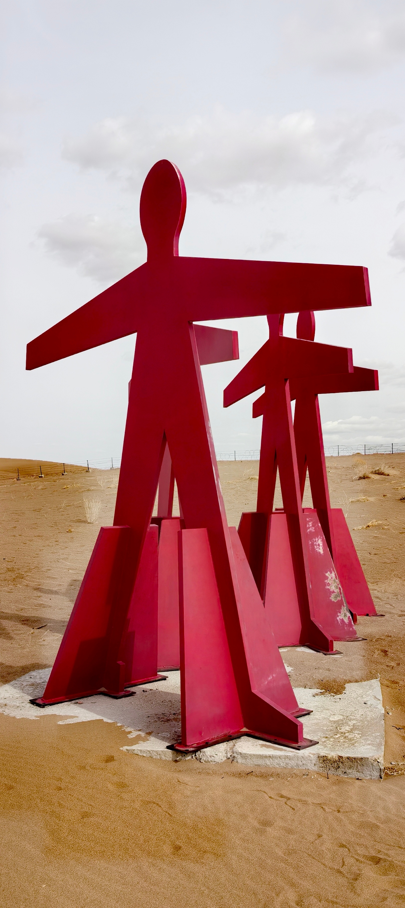 沙漠雕塑公园一览（5）