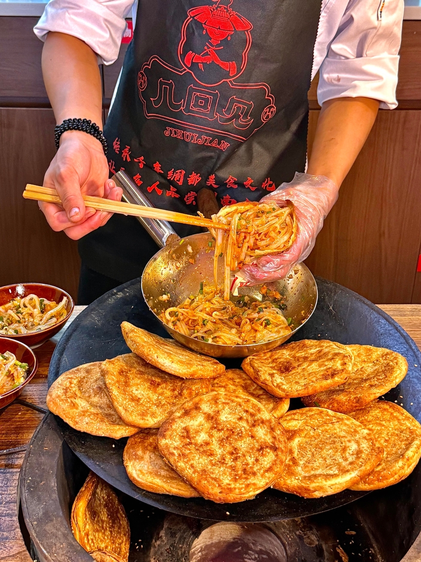 几回见江湖菜·烧烤·砂锅粥(嘉陵中虹店)