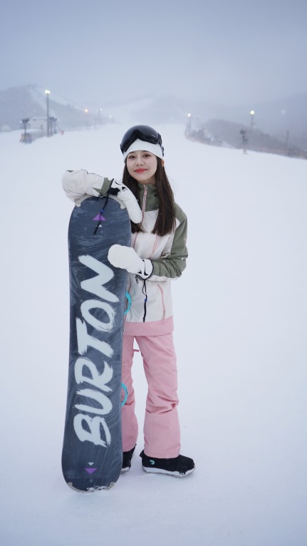 Kujuno No Hananosato