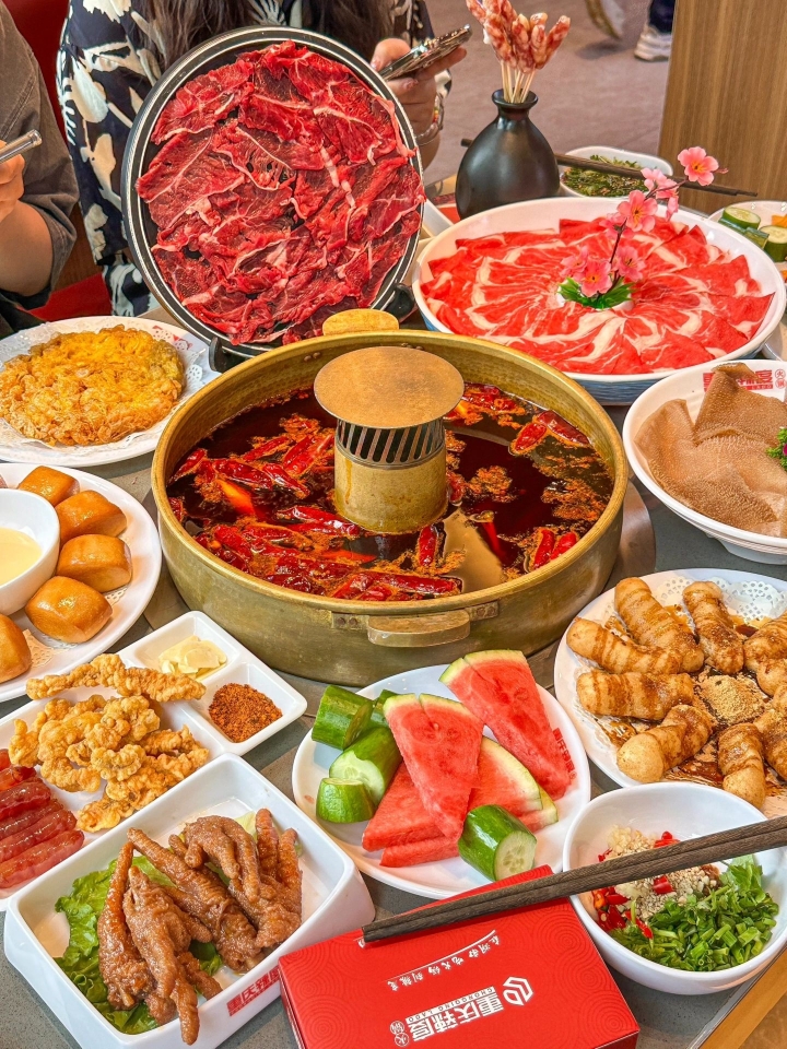 重庆辣度火锅(宁乡吾悦店)