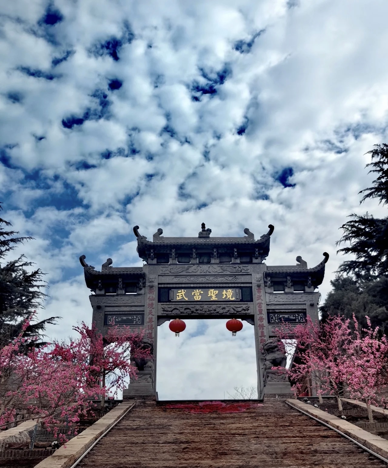 属于邯郸的老君山夜爬古武当山，过程虽然艰辛，但看到日出那一刻真的治愈人心