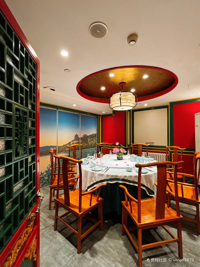 来北京旅游必吃的京菜馆