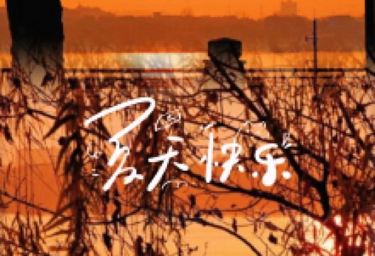 荆州长江大桥景点图片