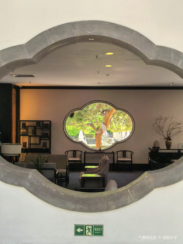 香山雅境:探秘北京香山饭店的幽美画卷