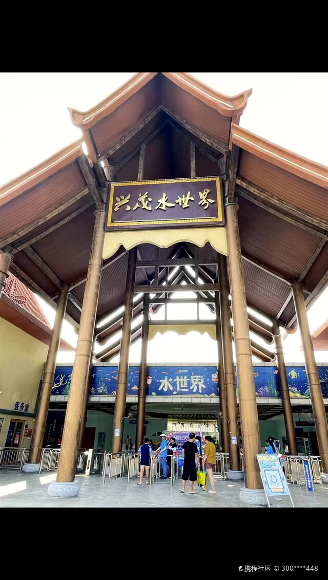超棒智能酒店来安万城国际酒店-携程攻略