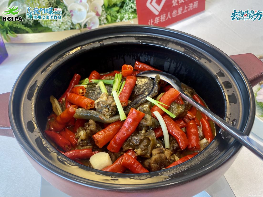 东湖印象·汉寿甲鱼常德菜馆(红星国际会展店)