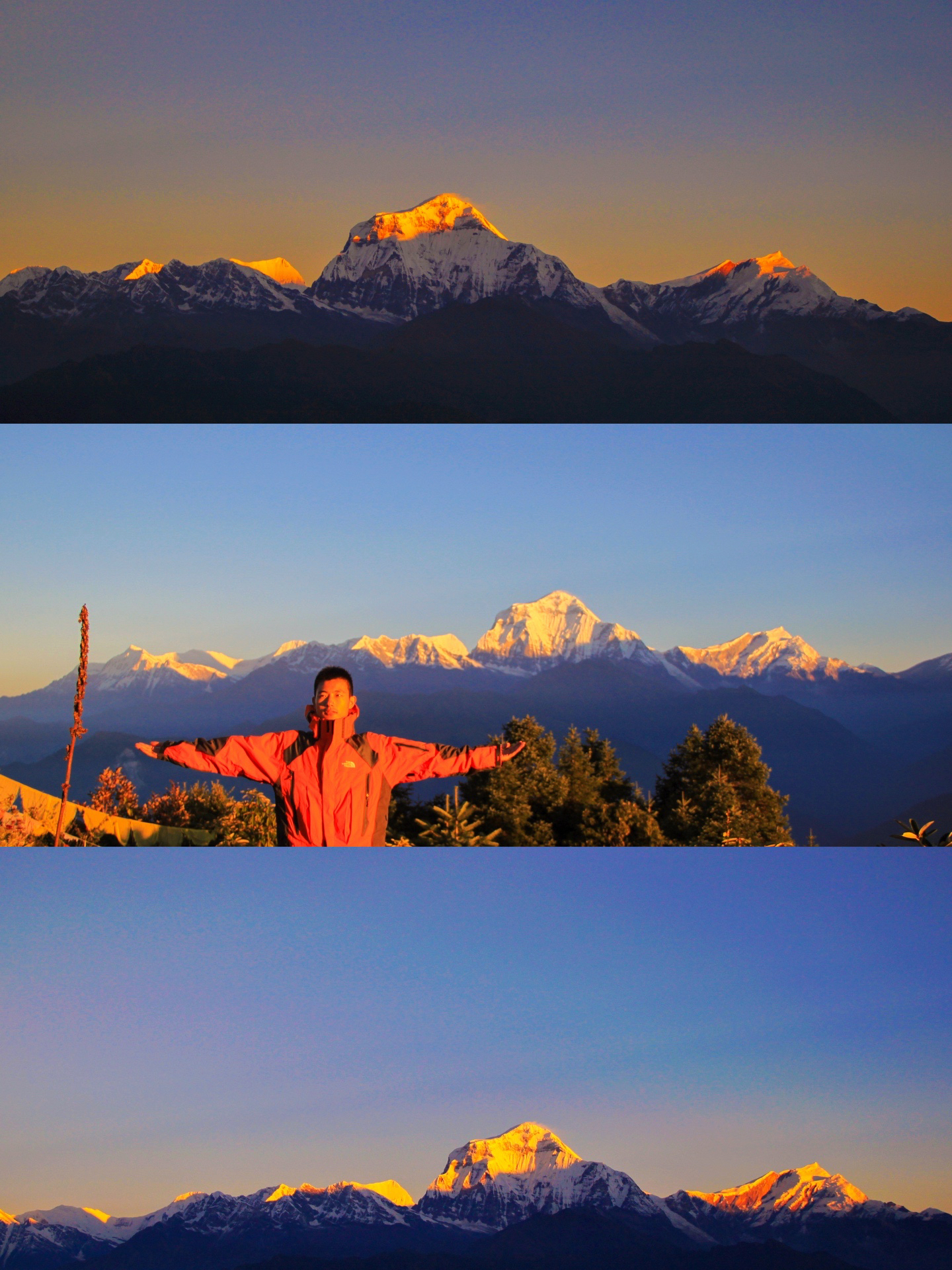 尼泊尔布恩山徒步，只为醉美的日照金山
