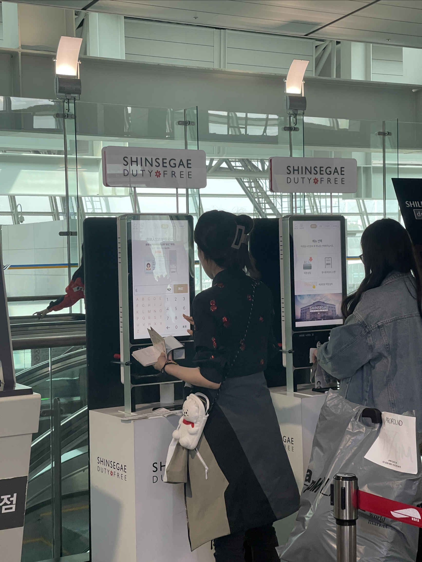 韩国仁川机场免税店提货注意事项⚠️