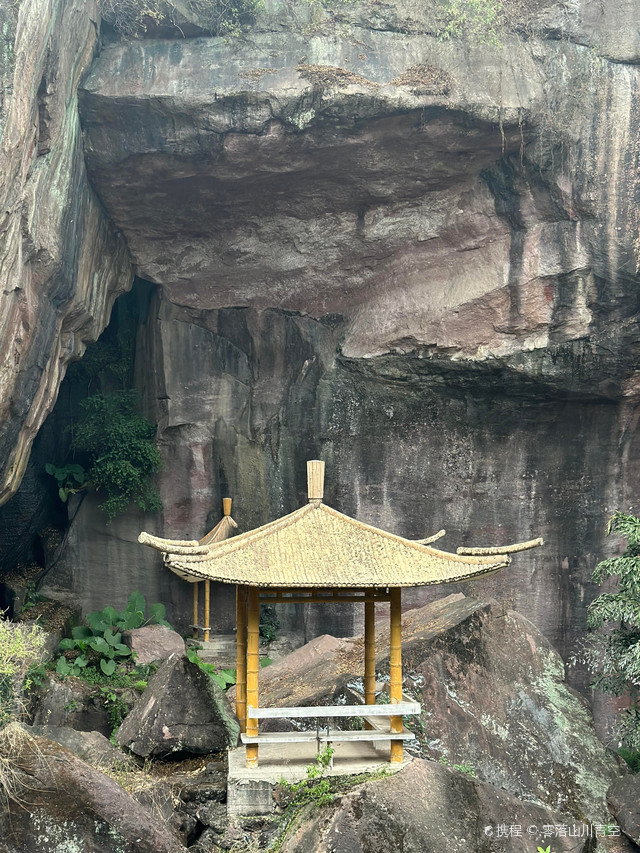 郏县莲花山景区要门票图片