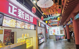 保定服务区餐厅(沧榆高速保定服务区)