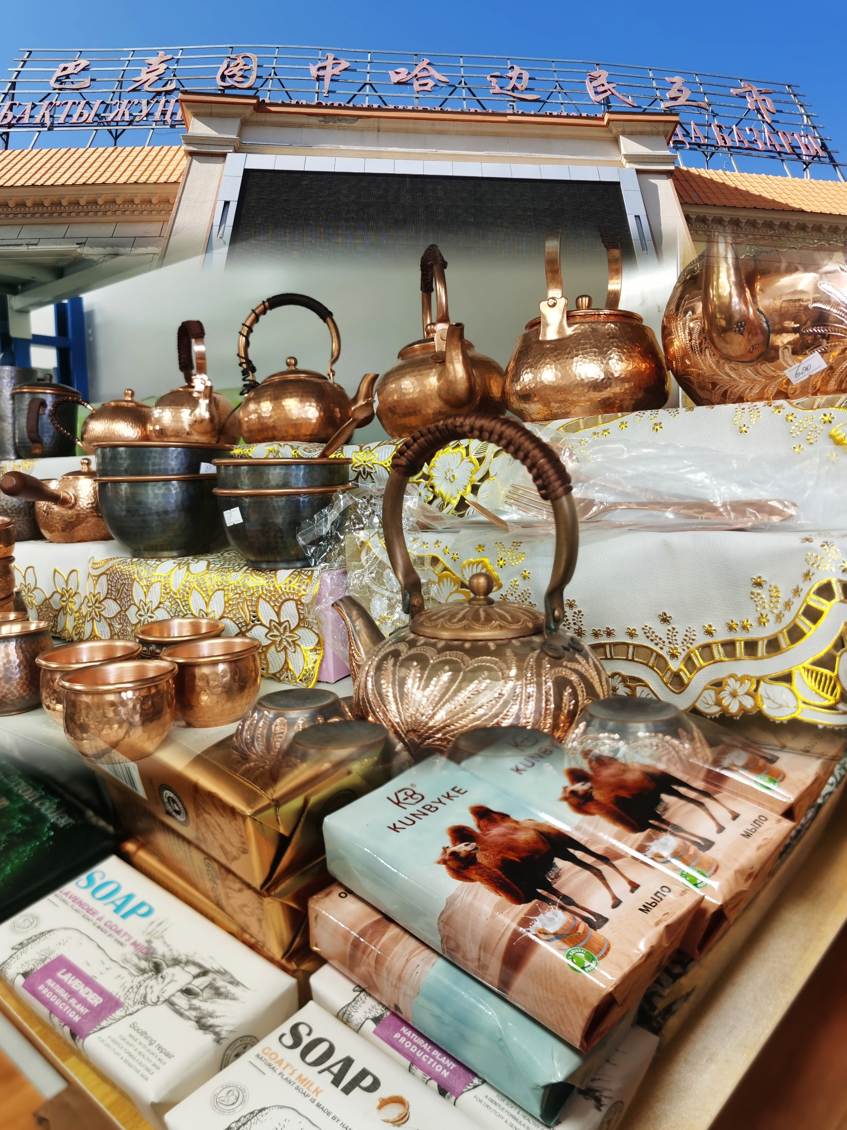 张氏绿豆饼餐厅图片