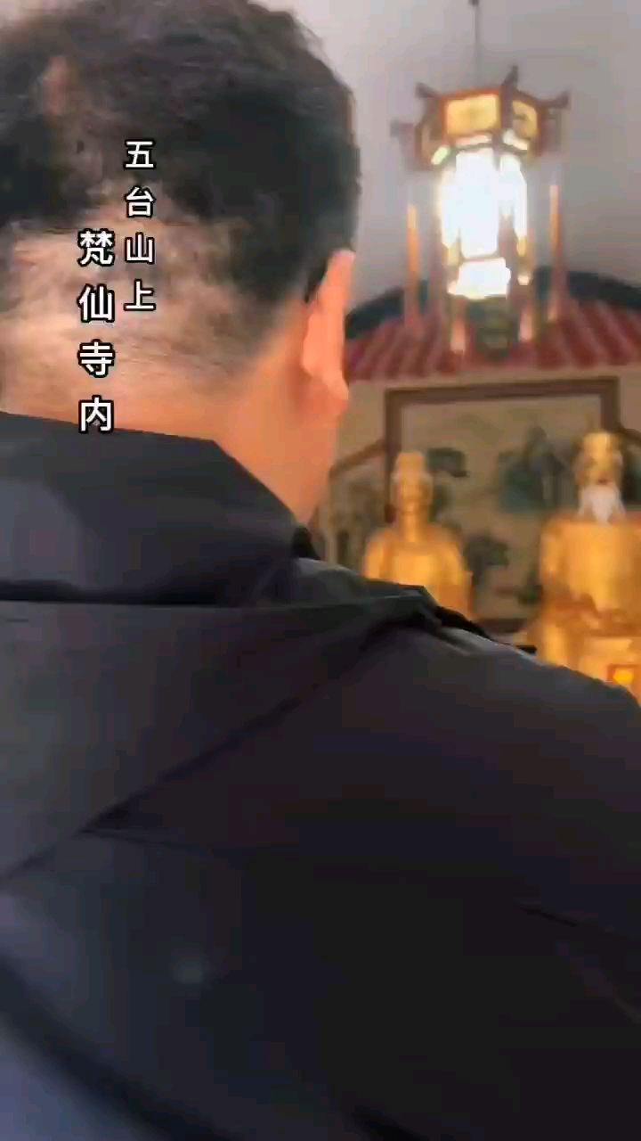 樊仙寺