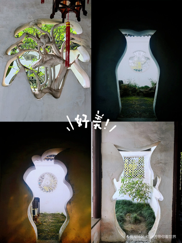 寻觅遗世独立的清雅秘境——沧浪亭,与108种漏窗共绘四季诗篇