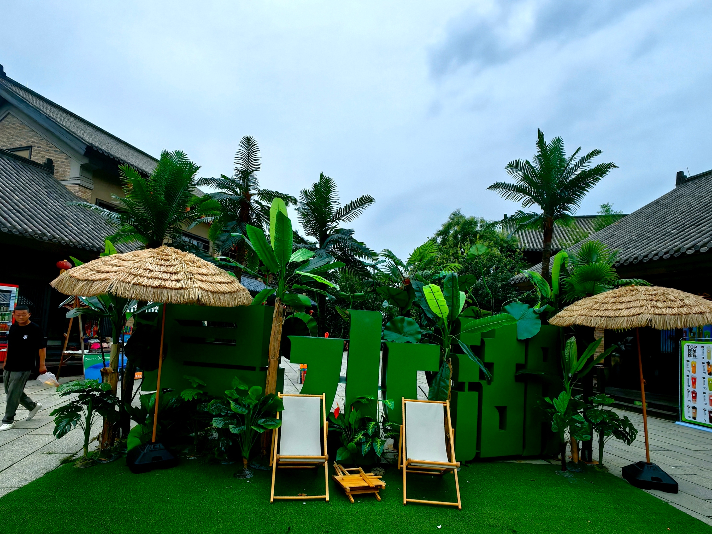 五味渔府酒店(金坡码头店)