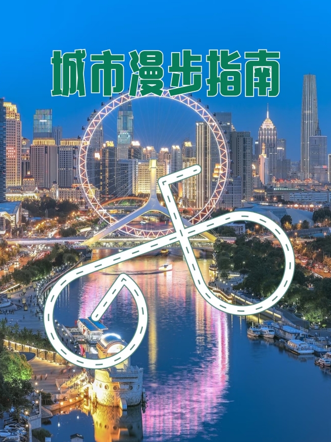 天空后花园·咖啡馆(青水家园店)