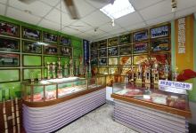 红叶少棒纪念馆景点图片