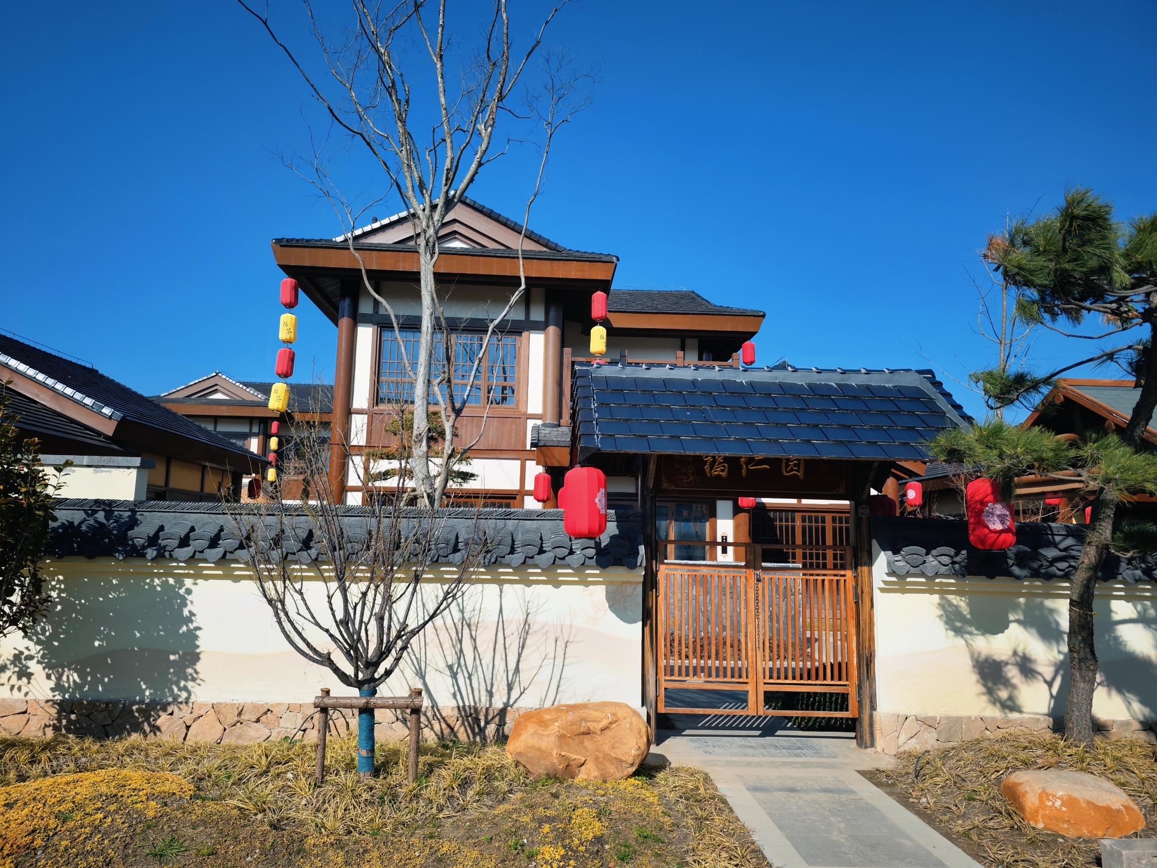 栟茶一柱楼烧饼餐厅图片