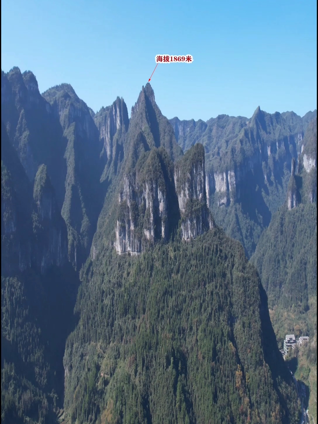 神奇的湖南奇特山峰，大自然的鬼斧神工，峰脊如林奇峰像针，到底怎么形成的！