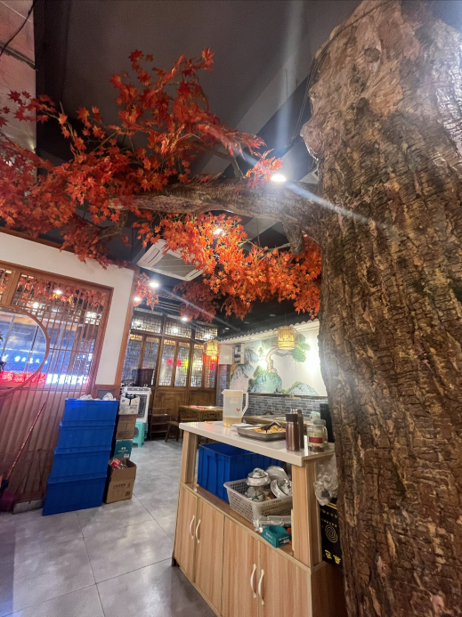 知味居老火锅(安顺街店)