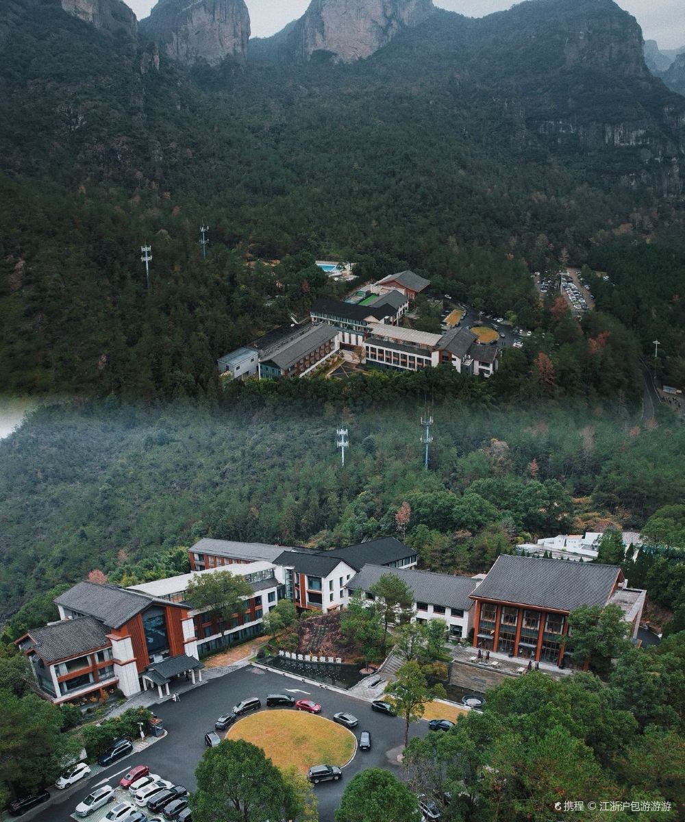 神仙居君澜度假酒店图片