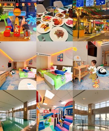 广州设计之都温德姆酒店图片