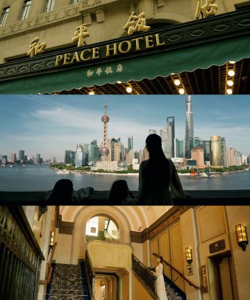 上海和平饭店图片