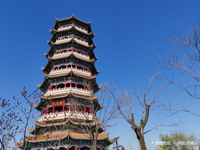 小游府谷神龙山