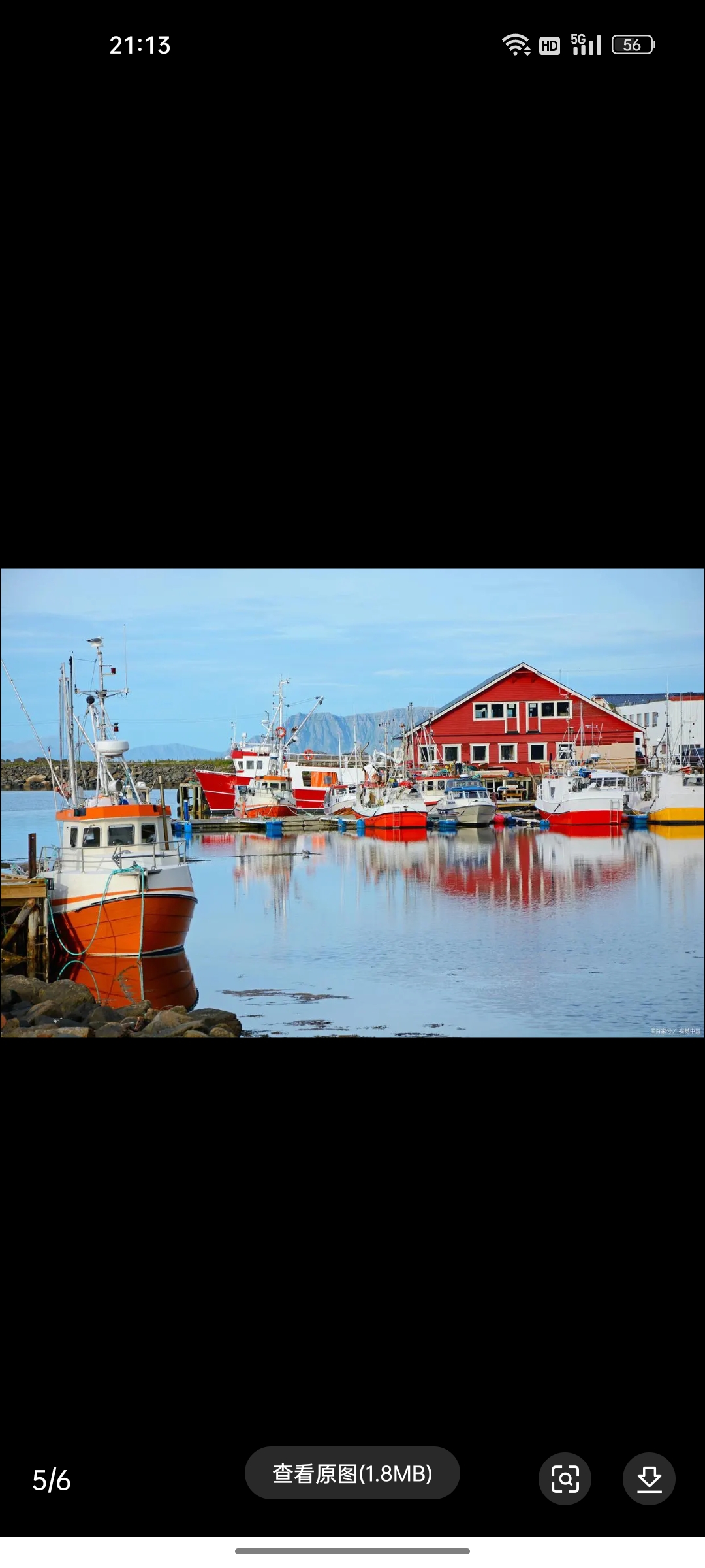 特隆赫姆港口，它是挪威北部最重要的港口之一，位于北极圈内。特隆赫姆港口是一个天然深水港，具有良好的水