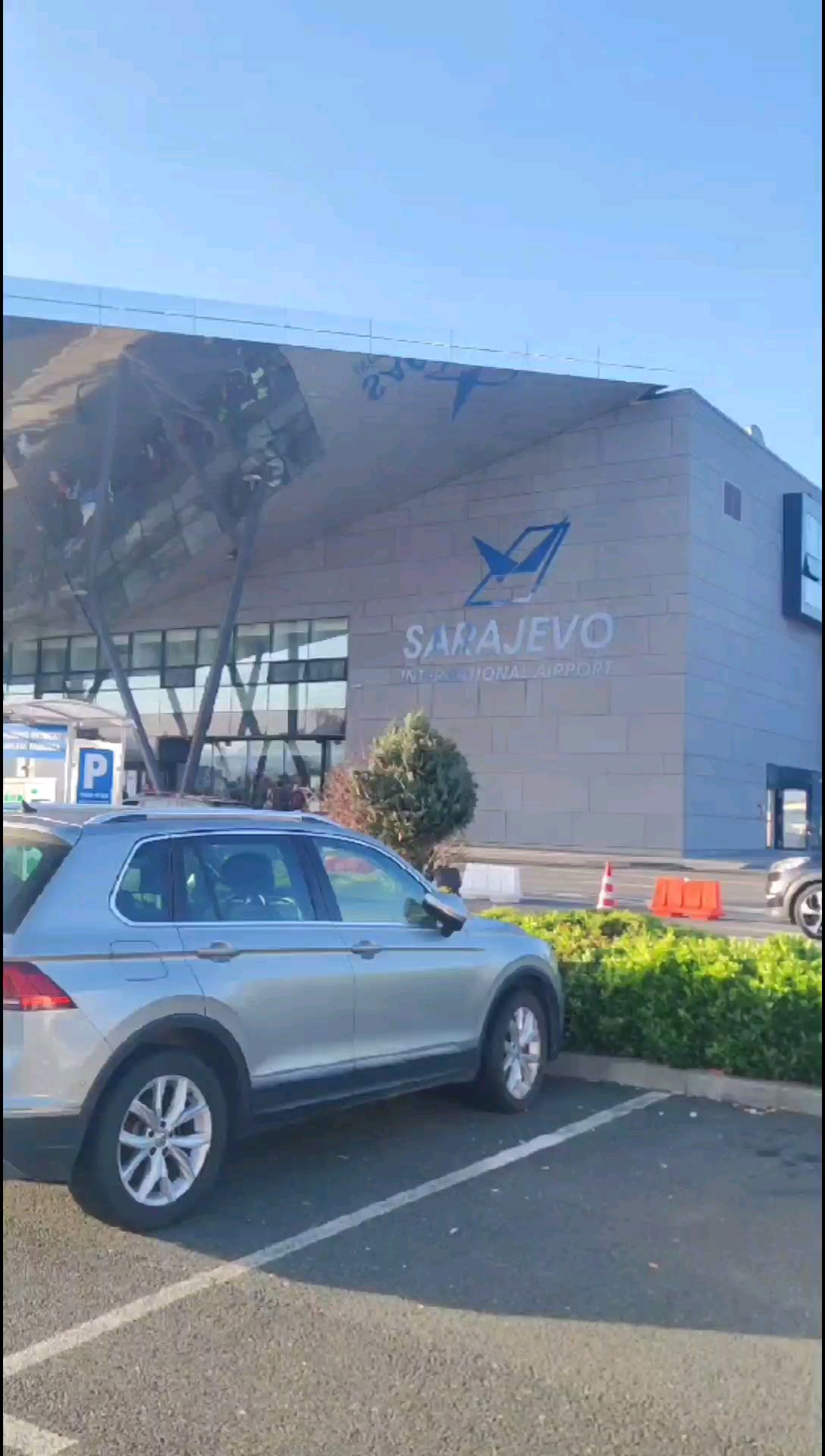 塞尔维亚的机场很小但整洁